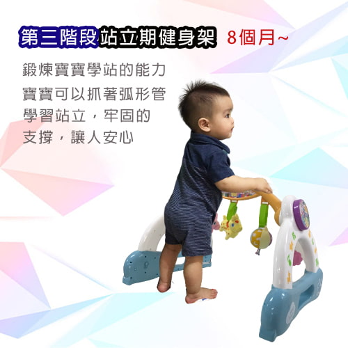 【Toyroyal 樂雅】Rody多功能健步器-租玩具 (6)-P18KX.jpg